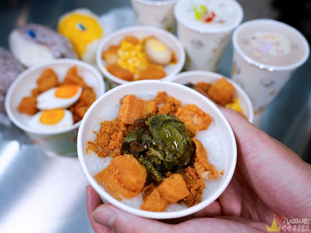 苗栗市美食｜『UBON廚房』必點超狂的大份量飯糰！推薦皮蛋飯糰+叉燒飯糰加辣！隱藏版綜合粥料多到爆！