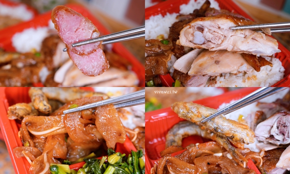 桃園中壢美食|『一品香飲食店』中原超強排隊便當店!均一價100元!配菜超有誠意~必吃炸雞排便當加辣! 桃園中壢美食|『一品香飲食店』中原超強排隊便當店!均一價100元!配菜超有誠意~必吃炸雞排便當加辣!