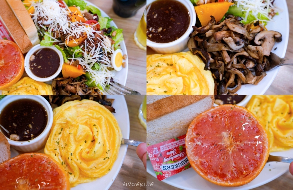 台北士林美食｜『小倉庫食研所』全時段早午餐BRUNCH專賣~另有義大利麵,燉飯等輕食選擇~內用享飲料無限暢飲！