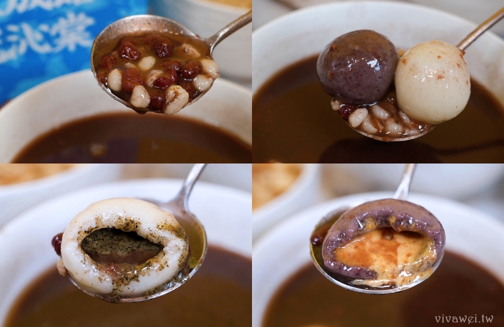 苗栗頭份美食｜『飴棠豆花』多樣化的創新甜品！黑糖豆花,仙草,鮮奶凍,熱芋泥,紅豆湯,還有鮮奶麻糬,泰奶冰沙!