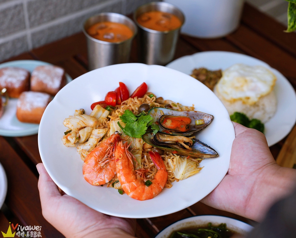 桃園市美食｜『泰美好 Thai Wonderful』高CP值平價泰式料理！小巧精緻的質感餐廳！