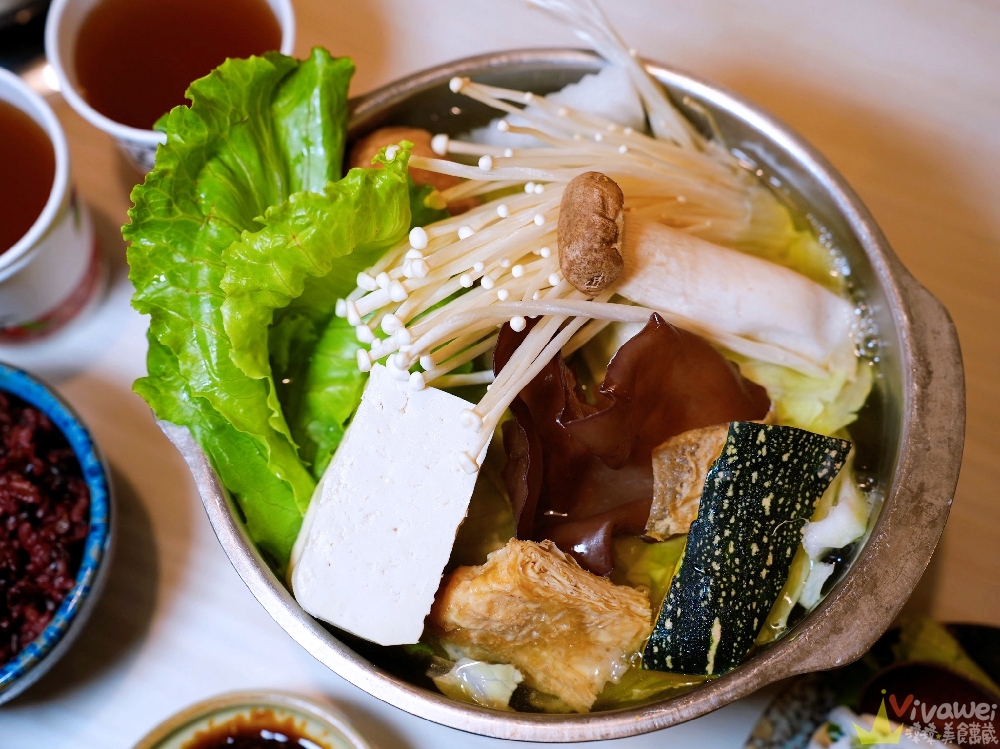 桃園中壢美食｜『好神自然鍋』內壢高品質火鍋！主打自然蔬果湯&天然食材！健康美味又好吃！