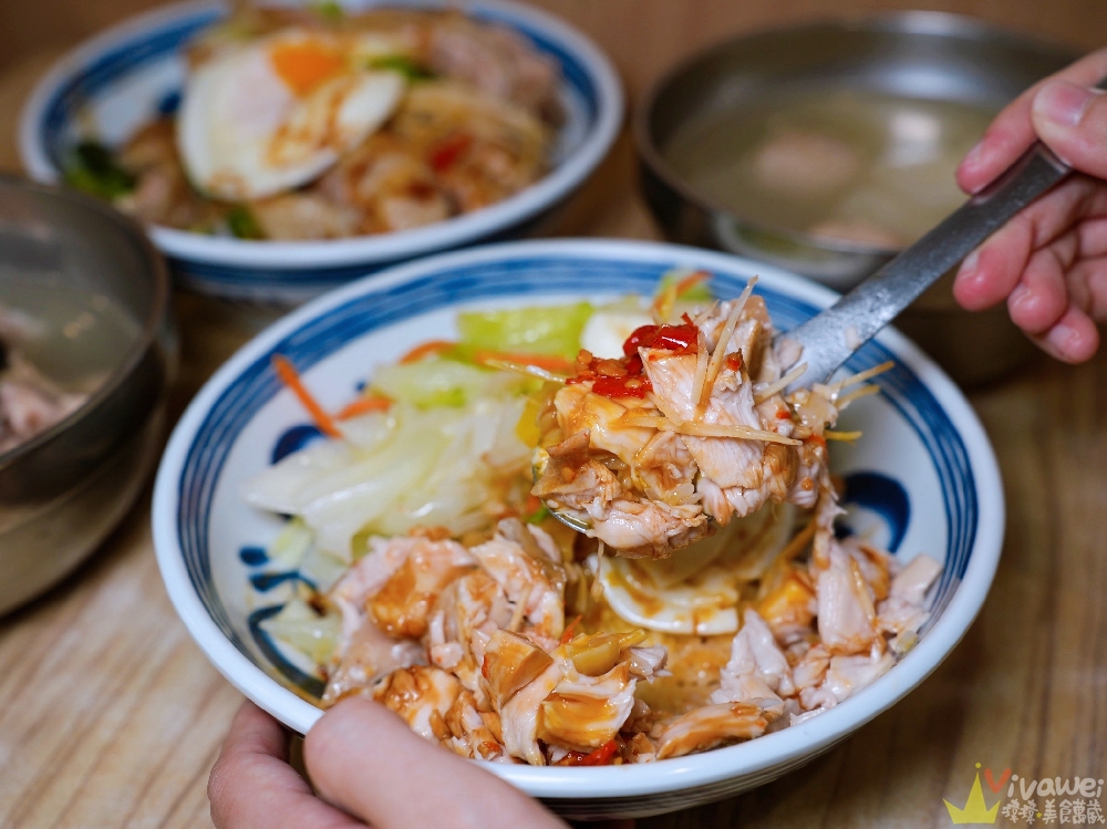 台北信義美食｜『富春雞肉』吳興街排隊熱門小吃！必吃高CP值雞腿飯～雙倍肉量更滿足！