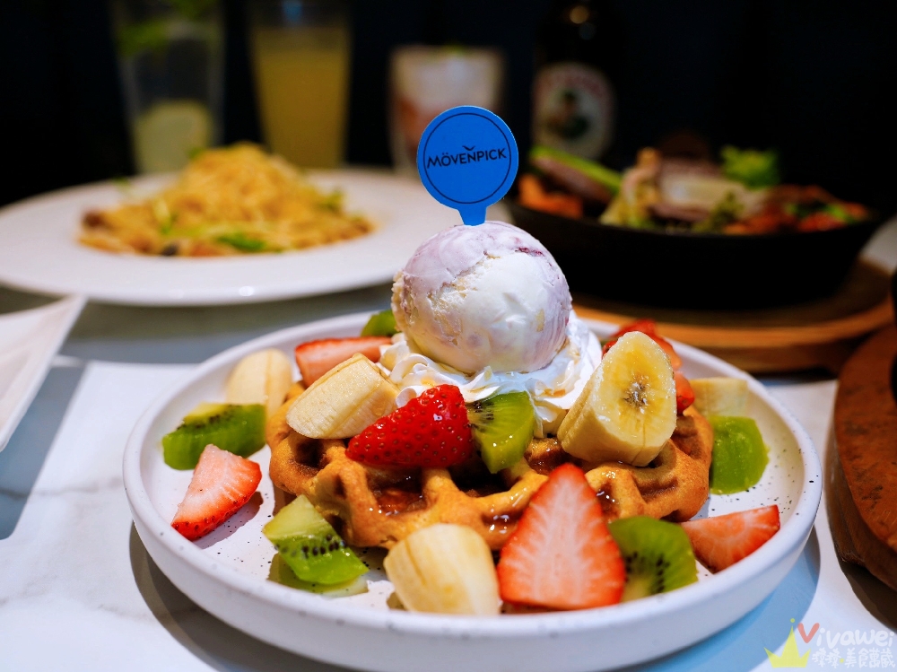 台中后里美食|『Mövenpick Café- 莫凡彼台中麗寶店』兒童遊樂區&寵物友善餐廳~餐點好吃無雷的聚餐選擇! 台中后里美食|『Mövenpick Café- 莫凡彼台中麗寶店』兒童遊樂區&寵物友善餐廳~餐點好吃無雷的聚餐選擇!