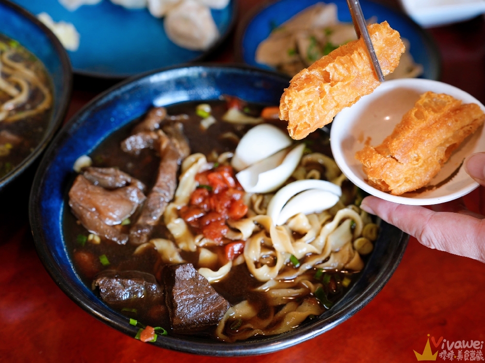 苗栗大湖美食｜『牛宮牛肉麵』大湖晚餐新選擇！免費停車+創意牛肉麵！必吃刺身菲力牛肉麵+手工水餃超有記憶點！
