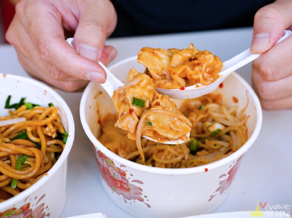 苗栗市美食|『簡單拌』隱藏版的銅板價麵店小吃!紅蔥拌麵超香,麻醬麵自己磨麻醬~還有紅油炒手+滷味! 苗栗市美食|『簡單拌』隱藏版的銅板價麵店小吃!紅蔥拌麵超香,麻醬麵自己磨麻醬~還有紅油炒手+滷味!