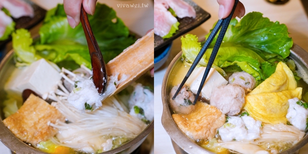 桃園中壢美食｜『好神自然鍋』內壢高品質火鍋！主打自然蔬果湯&天然食材！健康美味又好吃！