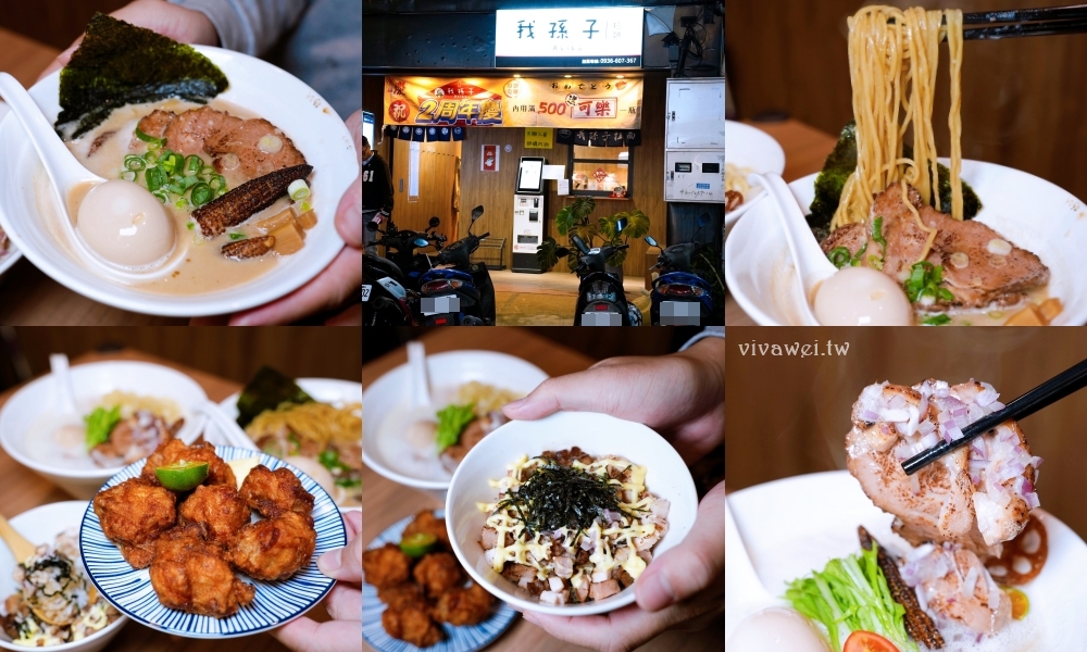 桃園人照過來!普發現金1萬元~在桃園購物&美食&旅遊消費都能加倍送!桃園百倍奉還與商圈週年慶加碼活動! 桃園人照過來!普發現金1萬元~在桃園購物&美食&旅遊消費都能加倍送!桃園百倍奉還與商圈週年慶加碼活動!