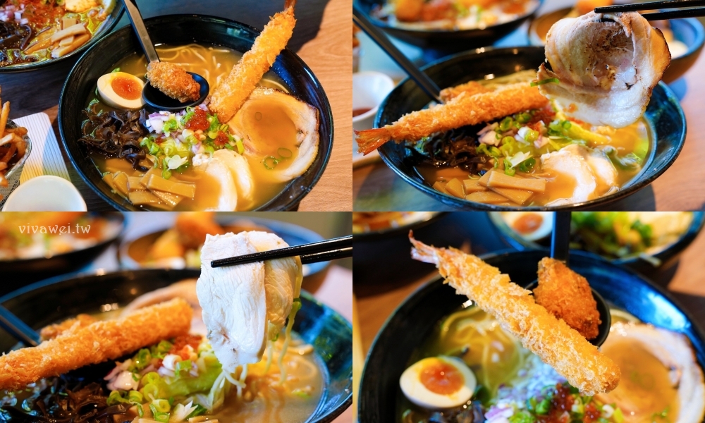 南投仁愛美食｜『星嵐拉麵』近清境農場的高海拔拉麵店～親子友善還有桌遊和盪鞦韆～週五,六,日限定自家製麵拉麵！