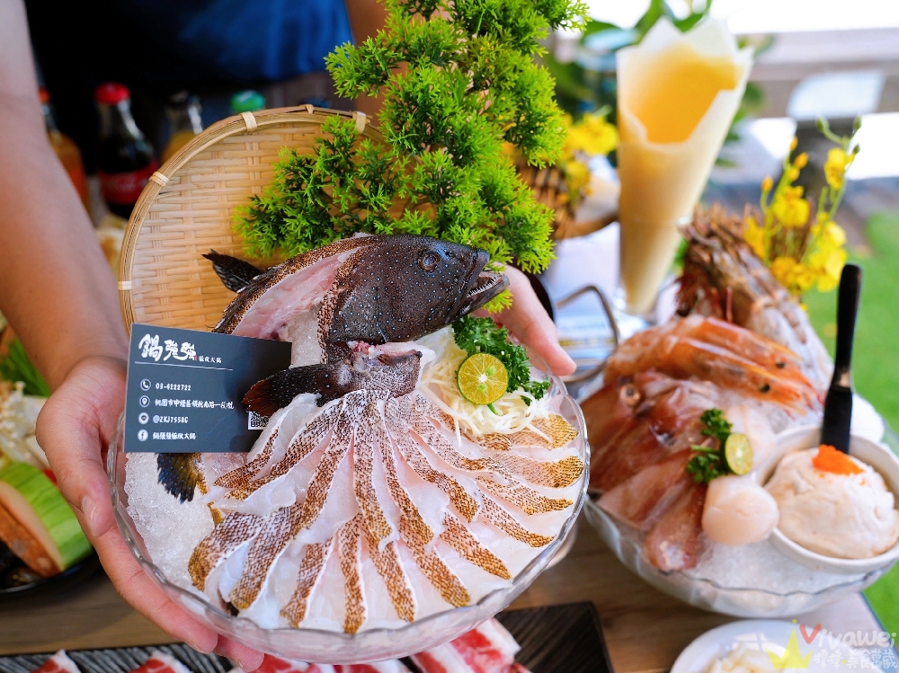 桃園中壢美食｜『鍋強強極緻火鍋』新升級桌邊蔬菜免費續&氣泡飲料暢飲&指定套餐+100元肉肉吃到飽！附設免費停車場~親子友善餐廳~回訪多次的質感火鍋店！