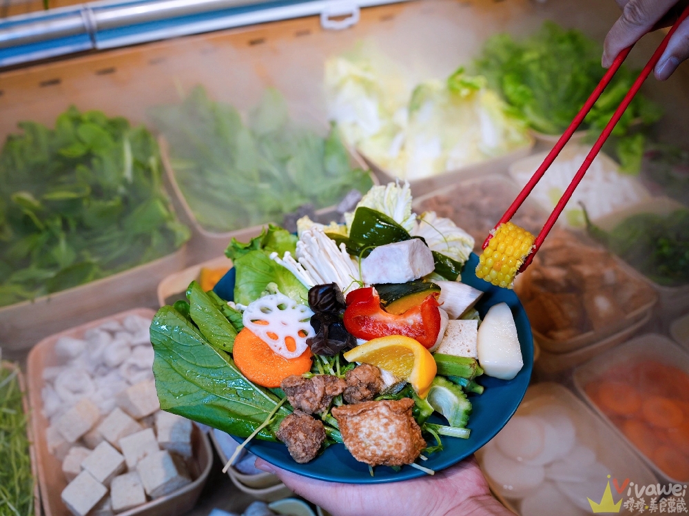 苗栗頭份美食｜『月團圓雞湯火鍋-苗栗頭份店』火鍋控必收！2025全新裝潢自助吧大升級！個人獨享鴛鴦鍋～蔬菜品項豐富～高品質鍋物專賣！