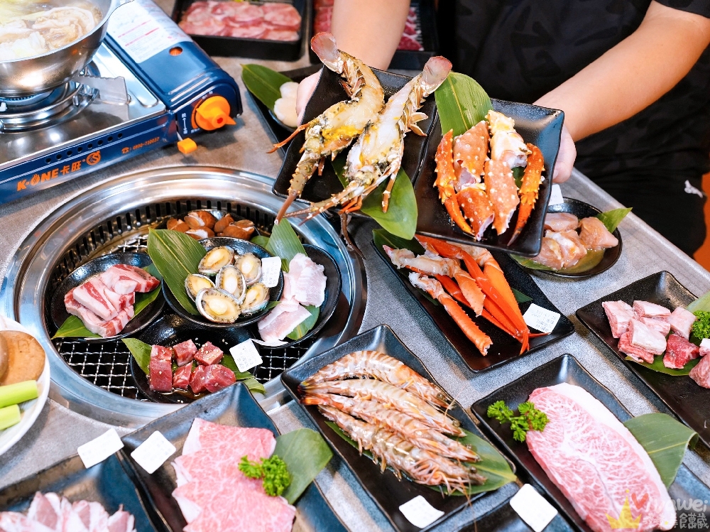 台北大安美食｜『三柒燒肉專門店-大安敦化店』新開幕！東區燒肉&火鍋吃到飽628元起！另有高檔的日本A5和牛&波士頓龍蝦&松葉蟹腳&鱈場蟹腳&澎湖活凍明蝦吃到飽套餐！