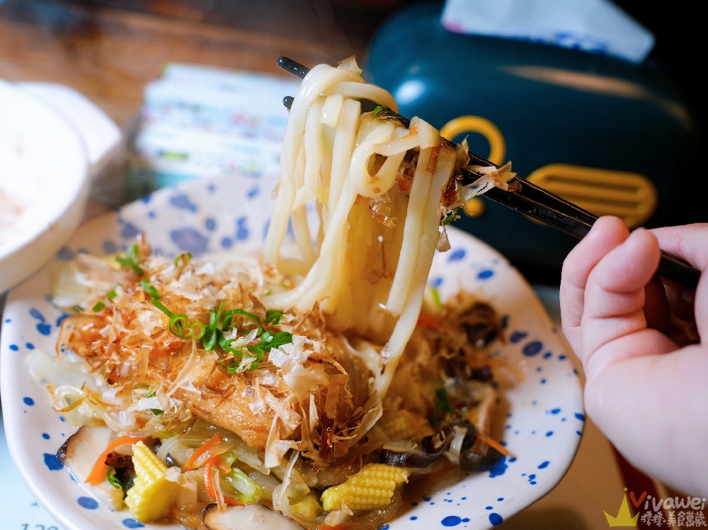 宜蘭冬山美食｜『乙森食堂』高CP值的日式家庭料理～現做餐點新鮮好吃～有兒童椅&小小的塌塌米兒童遊樂區！