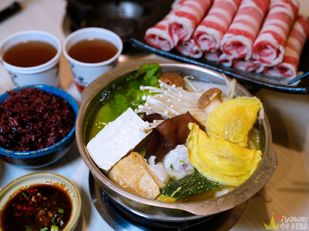 桃園中壢美食|『好神自然鍋』內壢高品質火鍋!主打自然蔬果湯&天然食材!健康美味又好吃! 桃園中壢美食|『好神自然鍋』內壢高品質火鍋!主打自然蔬果湯&天然食材!健康美味又好吃!