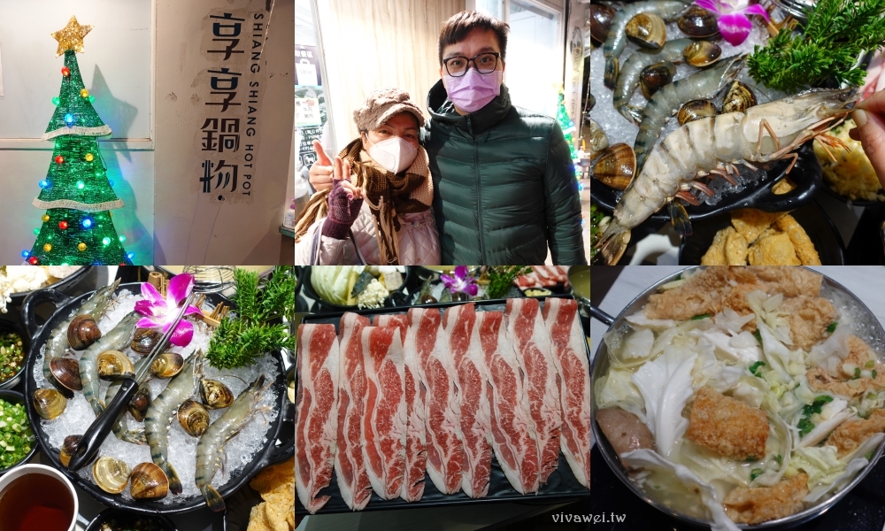 桃園人照過來!普發現金1萬元~在桃園購物&美食&旅遊消費都能加倍送!桃園百倍奉還與商圈週年慶加碼活動! 桃園人照過來!普發現金1萬元~在桃園購物&美食&旅遊消費都能加倍送!桃園百倍奉還與商圈週年慶加碼活動!