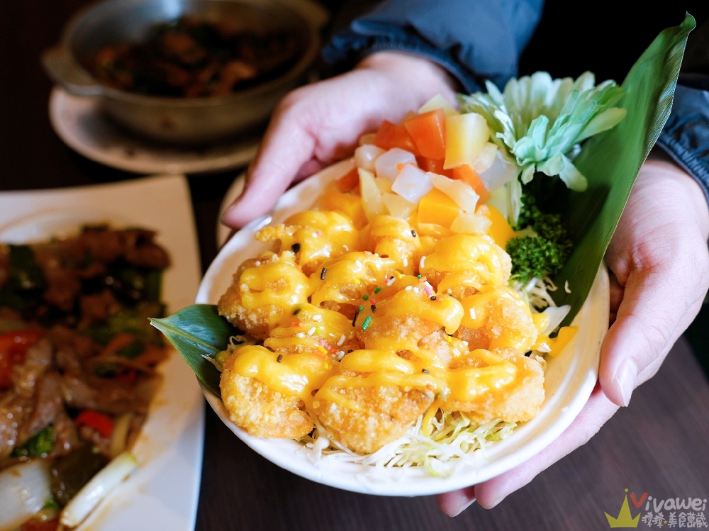 桃園市美食｜『禾康餐廳』精緻美味的桌菜熱炒小吃～有卡拉OK包廂～尾牙春酒&親朋好友家庭聚餐新選擇！