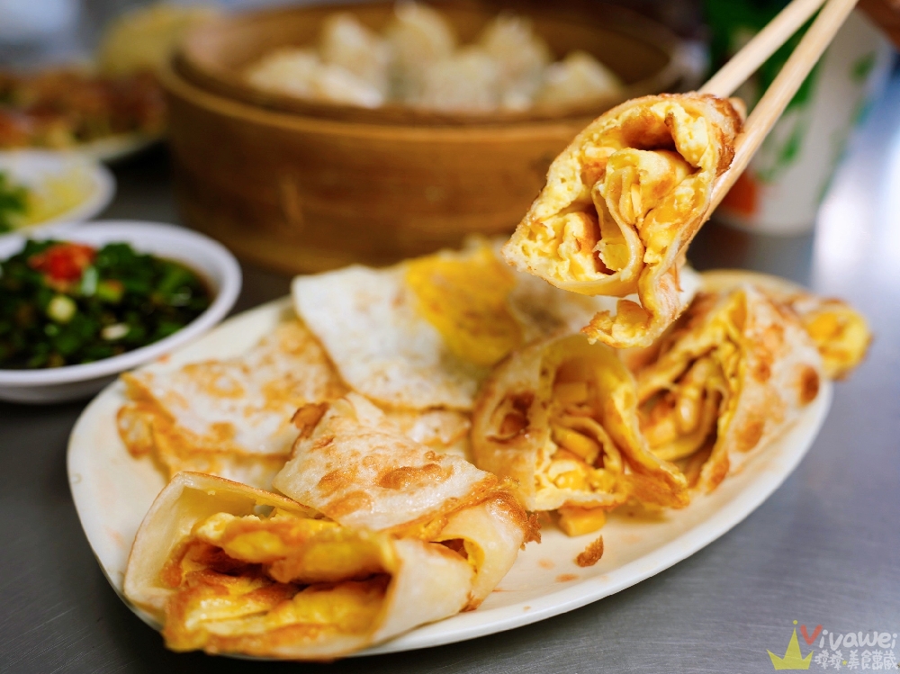 苗栗市美食｜『廣和小籠包』手工製作的中式早餐！推薦脆皮鍋貼&酥皮蛋餅！