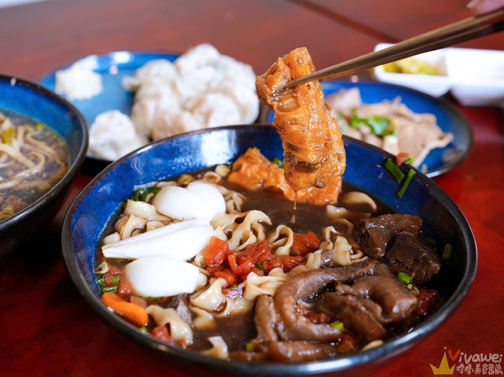 苗栗大湖美食｜『牛宮牛肉麵』大湖晚餐新選擇！免費停車+創意牛肉麵！必吃刺身菲力牛肉麵+手工水餃超有記憶點！