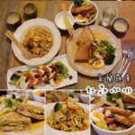 即時熱門文章：宜蘭羅東美食｜『好森咖啡 X 註書店』推薦!CP值高的好食文青餐廳