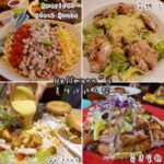 即時熱門文章：台北市｜American Steak House、義達餐廳、義麵坊、酷食熱！炎炎夏日帶你體驗美味沙拉之旅！