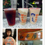 即時熱門文章：台北大同美食｜『紅茶屋生活飲品』平價好喝絕不使用糖精奶精之消暑飲品