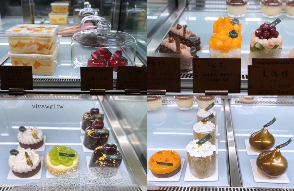 桃園中壢美食｜『往往法式甜點店』精緻好吃的法式甜點～可客製生日蛋糕～也是間寵物友善咖啡廳！