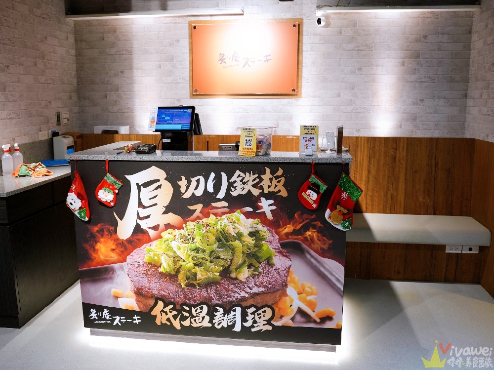 桃園市美食｜『炙り庵steak牛排』桃園車站新開幕！嚴選牛肉現煎炙燒～自助區誠意滿滿～牛滷肉飯,味噌湯,炸薯條通通無限續！