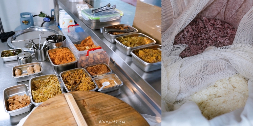 苗栗市美食|『UBON廚房』必點超狂的大份量飯糰!推薦皮蛋飯糰+叉燒飯糰加辣!隱藏版綜合粥料多到爆! 苗栗市美食|『UBON廚房』必點超狂的大份量飯糰!推薦皮蛋飯糰+叉燒飯糰加辣!隱藏版綜合粥料多到爆!