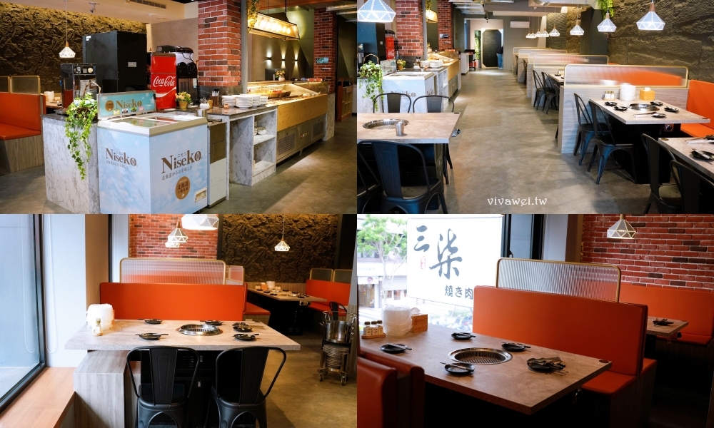 桃園市美食|『三柒燒肉專門店-桃園中華店』桃園火車站新開幕燒肉吃到飽!日本A5和牛+波士頓龍蝦+松葉蟹腳+鱈場蟹腳無限供應~1988元頂級燒肉吃到飽推薦! 桃園市美食|『三柒燒肉專門店-桃園中華店』桃園火車站新開幕燒肉吃到飽!日本A5和牛+波士頓龍蝦+松葉蟹腳+鱈場蟹腳無限供應~1988元頂級燒肉吃到飽推薦!