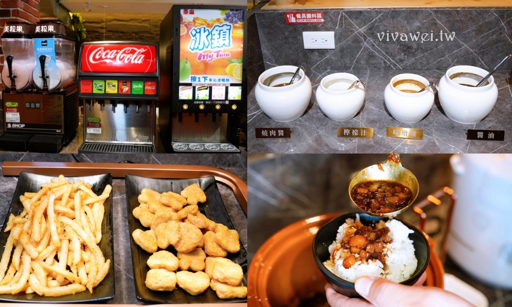 桃園市美食｜『三柒燒肉專門店-桃園中華店』桃園火車站新開幕燒肉吃到飽！日本A5和牛+波士頓龍蝦+松葉蟹腳+鱈場蟹腳無限供應～1988元頂級燒肉吃到飽推薦！