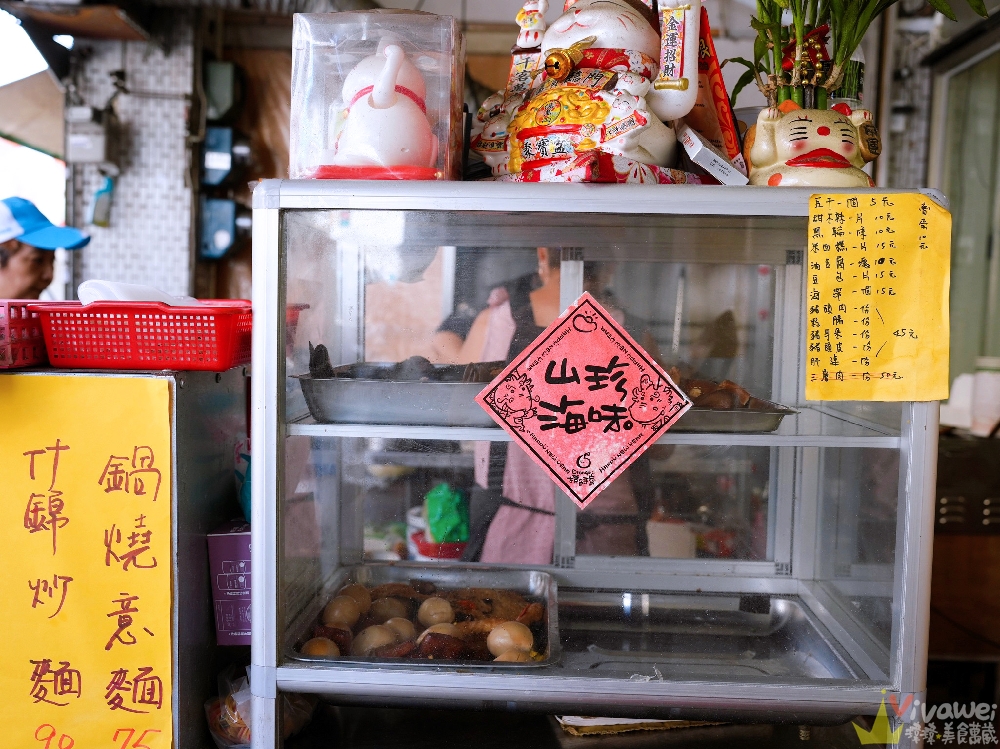 苗栗市美食｜『真香小吃』平價熱炒小吃~還有麵食和炒飯~內用有冷氣開放還有冬瓜茶免費暢飲~