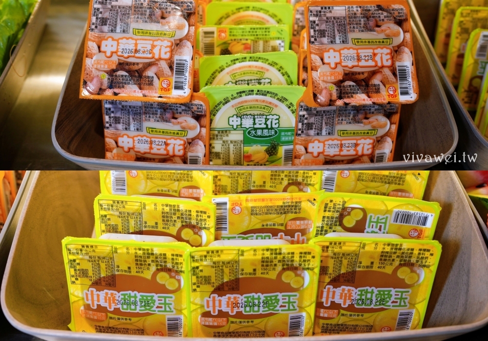 桃園市美食｜『三柒燒肉專門店-桃園中華店』桃園火車站新開幕燒肉吃到飽！日本A5和牛+波士頓龍蝦+松葉蟹腳+鱈場蟹腳無限供應～1988元頂級燒肉吃到飽推薦！