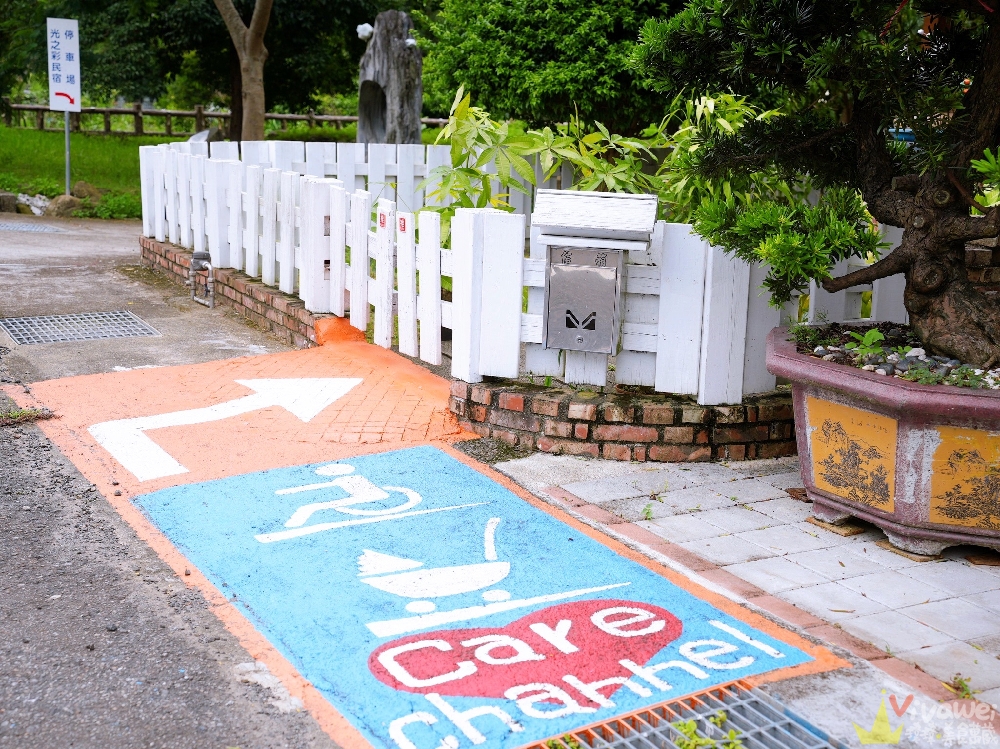 苗栗獅潭美食｜『光之彩庭園餐廳』附設免費停車位！親子友善&輪椅友善&寵物友善的舒適用餐空間～有義大利麵,火鍋,披薩,甜點下午茶!