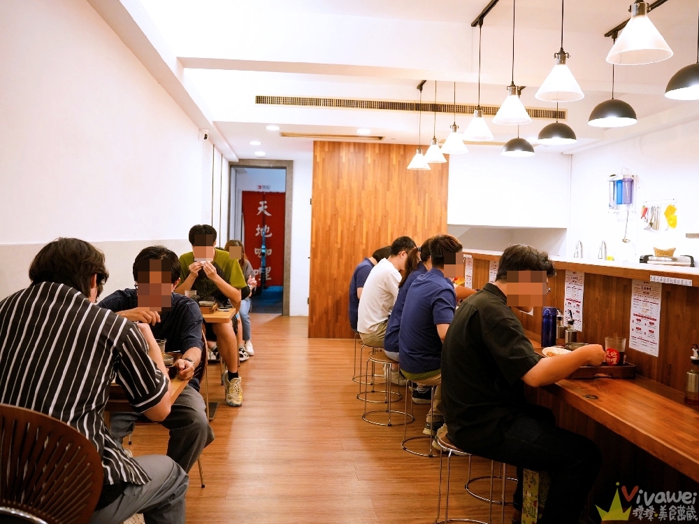 桃園中壢美食｜『天地咖哩Daddy’s Curry 內壢店』新開幕！咖哩飯附熱湯一碗～可免費續加白飯&咖哩醬各一次！