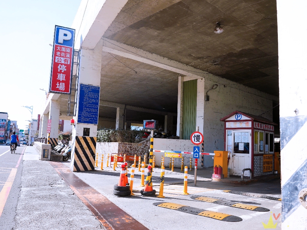 桃園大園美食｜『祥祥炒飯功夫館-大園旗艦店』多達20種炒飯口味！還有熱炒,粥品,燴飯,炸物,湯品等豐富餐點選擇！