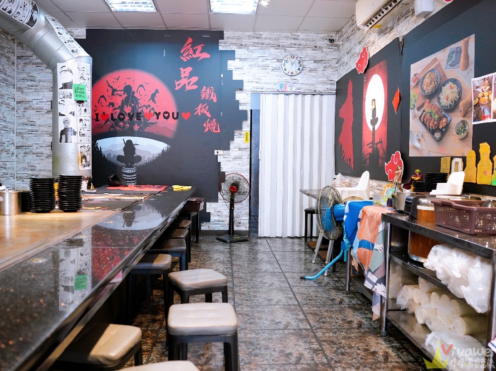 桃園中壢美食｜『紅品鐵板燒』健行科大週邊的平價鐵板燒～包手師傅親自料理～內用免費續菜&湯品及飲料喝到飽！