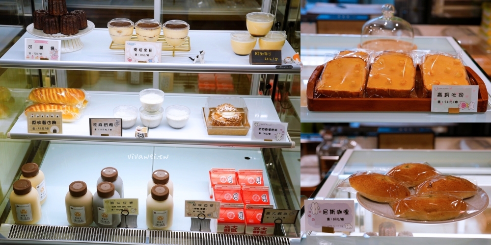 桃園八德美食|『丸玉パン屋』藏身在住宅區的好吃日式麵包店!推薦鹹甜平衡的波羅叉燒&紮實又濃甜的烤地瓜法國! 桃園八德美食|『丸玉パン屋』藏身在住宅區的好吃日式麵包店!推薦鹹甜平衡的波羅叉燒&紮實又濃甜的烤地瓜法國!