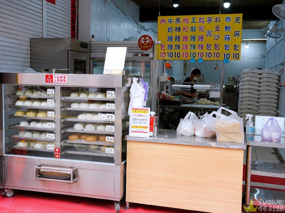 苗栗頭份美食｜『江夏堂 包子饅頭』月底救星！均一價10元的包子饅頭及飲品～全口味開箱文！