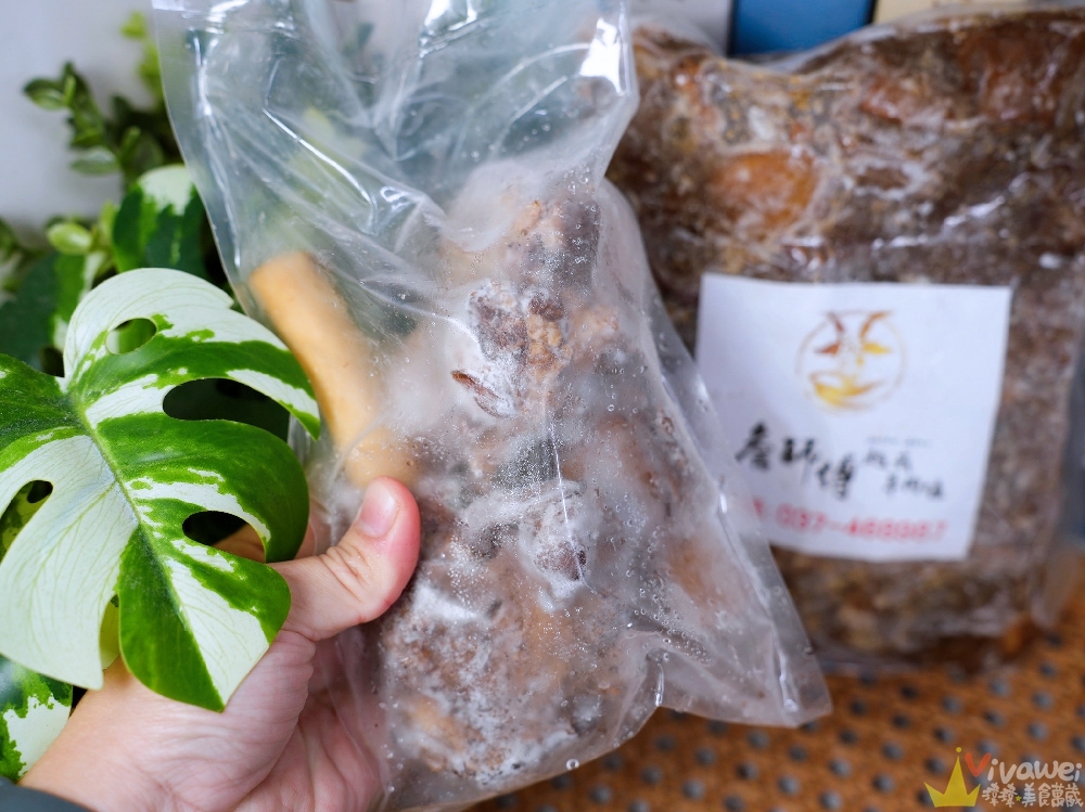 苗栗竹南美食｜『詹師傅越式羊肉爐』食補暖身!炭火加熱的古早味羊肉爐~讓你從裡暖到外!