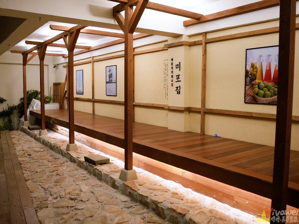 韓國釜山美食｜『尾浦家 松亭分店(미포집 송정직영점)』 美女生醃醬海鮮套餐開箱！松亭海景餐廳+必吃超浮誇醬蟹拼盤！