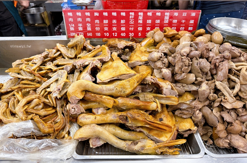新竹市美食｜『鴨肉許．許二姊』新竹城隍廟必吃美食｜菜單＋心得｜在地老店炒鴨肉麵&炒鴨血人氣推薦！