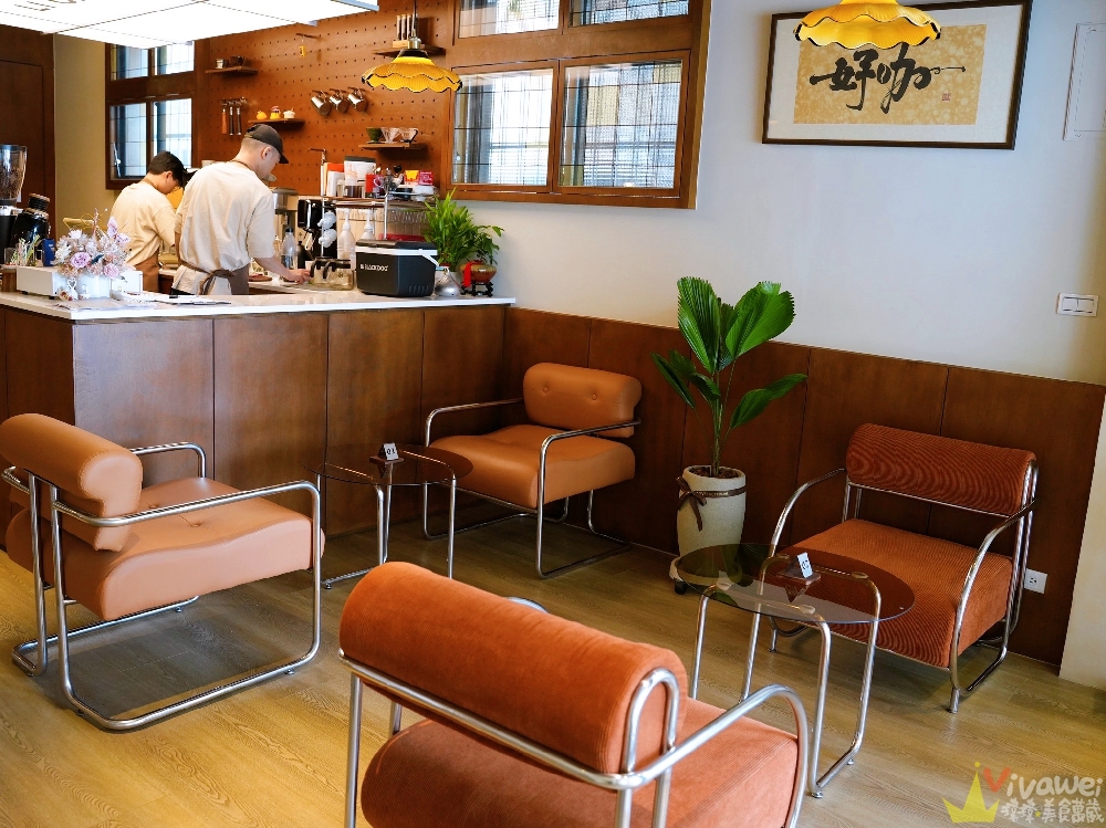 苗栗市美食｜『LI CAFE』近苗栗車站的質感系甜點咖啡店！必吃焙茶水果戚風&藍莓乳酪馬卡龍&奶蓋烏龍巴斯克！