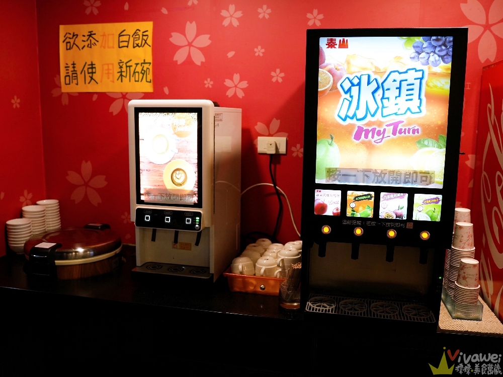桃園中壢美食|『富野鐵板燒』中壢人氣老字號鐵板燒!內用白飯、湯品、飲料無限享用! 桃園中壢美食|『富野鐵板燒』中壢人氣老字號鐵板燒!內用白飯、湯品、飲料無限享用!