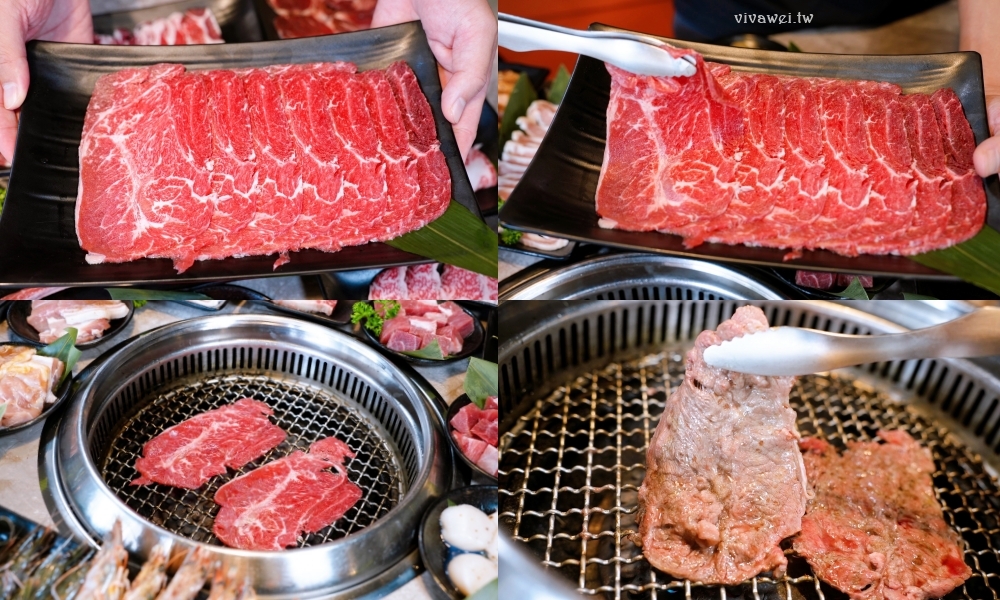 桃園市美食｜『三柒燒肉專門店-桃園中華店』桃園火車站新開幕燒肉吃到飽！日本A5和牛+波士頓龍蝦+松葉蟹腳+鱈場蟹腳無限供應～1988元頂級燒肉吃到飽推薦！