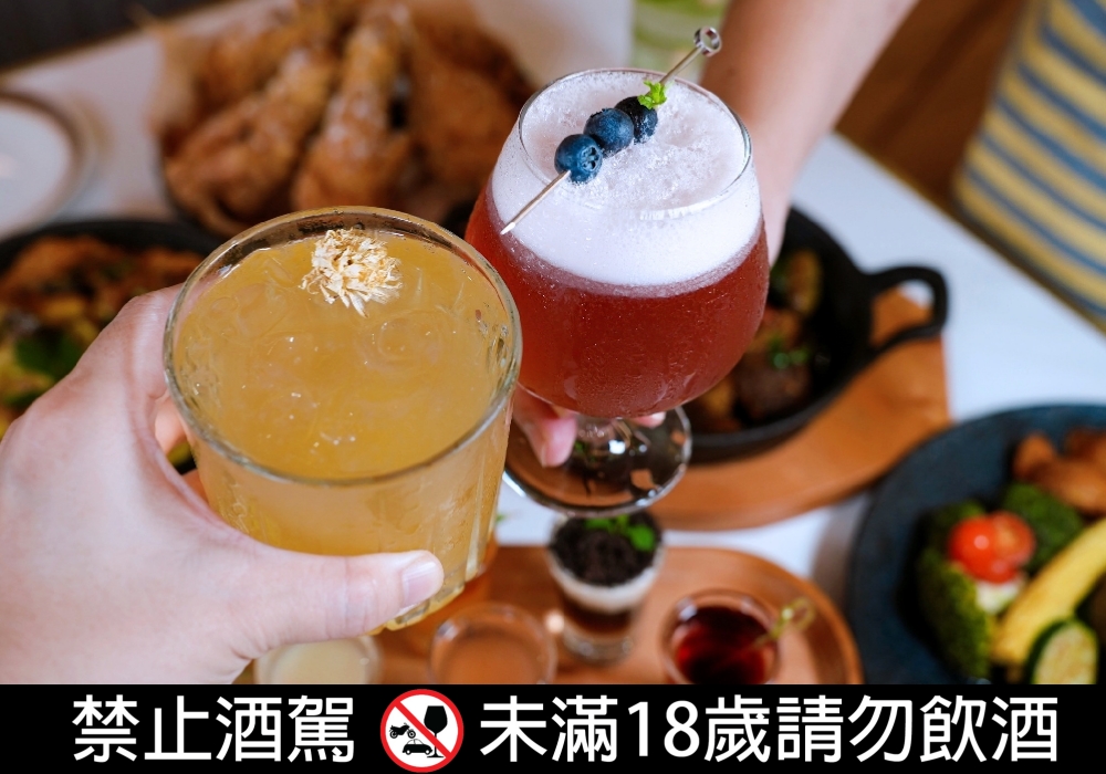 桃園市美食｜『煥 Wonder餐酒館』藝文特區新開幕！桃園最美餐酒館～餐好吃~酒也好喝~適合約會小酌的聚餐首選！