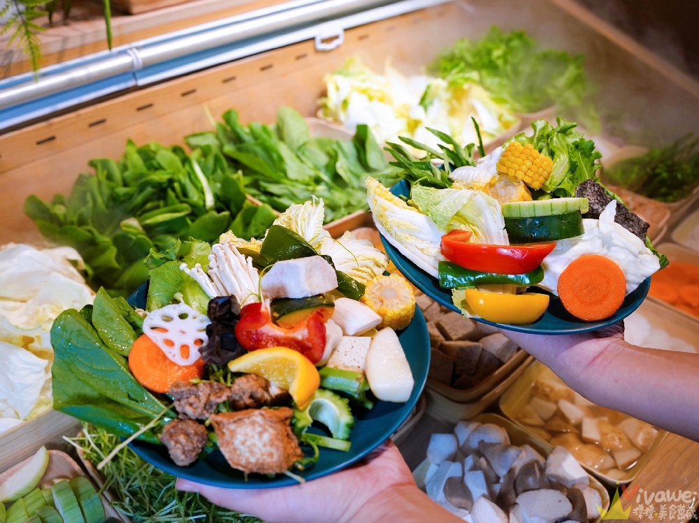 苗栗頭份美食｜『月團圓雞湯火鍋-苗栗頭份店』火鍋控必收！2025全新裝潢自助吧大升級！個人獨享鴛鴦鍋～蔬菜品項豐富～高品質鍋物專賣！