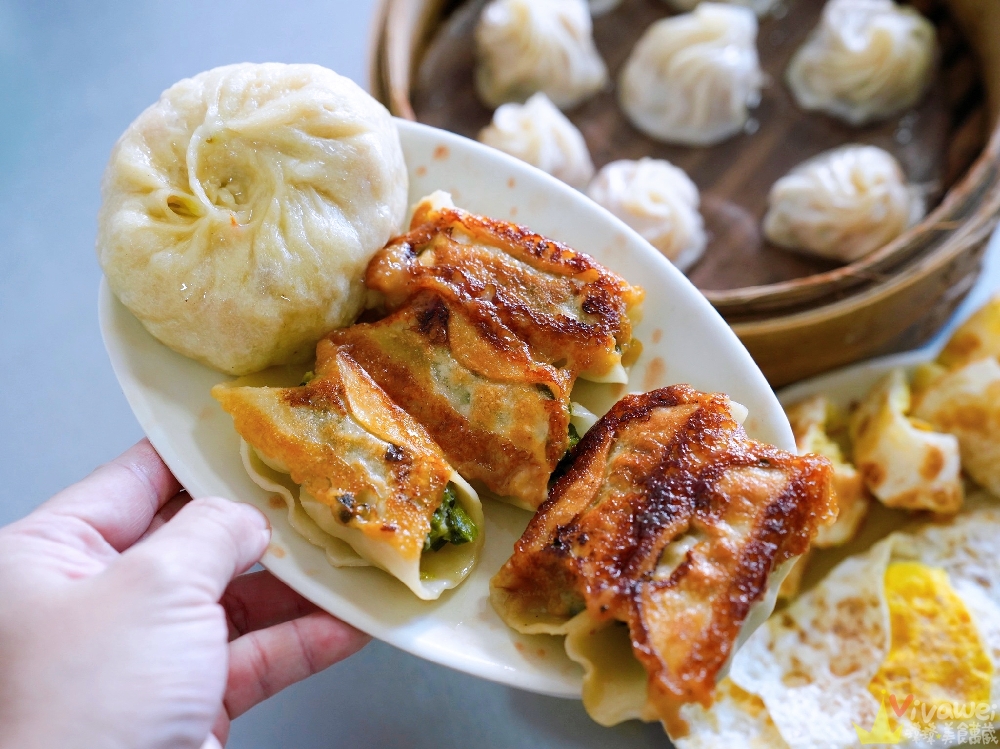 苗栗市美食｜『廣和小籠包』手工製作的中式早餐！推薦脆皮鍋貼&酥皮蛋餅！