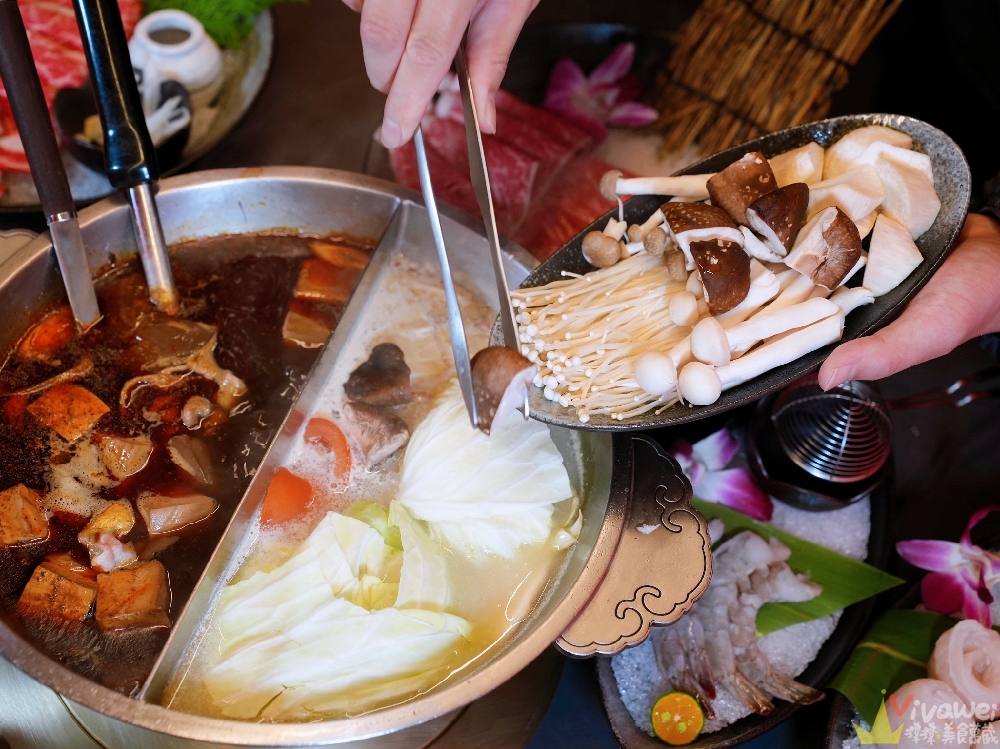 桃園市美食｜『岩漿火鍋-桃園中正店』桃園麻辣火鍋推薦！藝文特區高級質感鍋物~鍋底免費續加還能外帶！