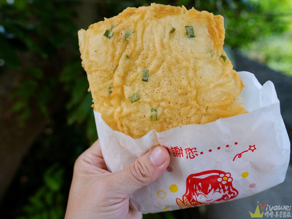 苗栗後龍美食｜『古早味蚵嗲』近苗栗高鐵的排隊炸物～現點現炸超酥脆～蚵嗲、肉嗲、蝦嗲必吃！