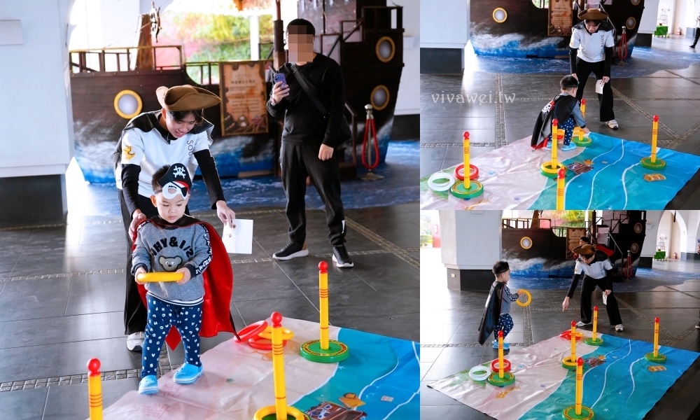 桃園中壢住宿｜『南方莊園渡假飯店』親子渡假首選！開箱景隅家庭客房～體驗迷你海盜大冒險住房專案＋竹地雞西式桌宴一次滿足！